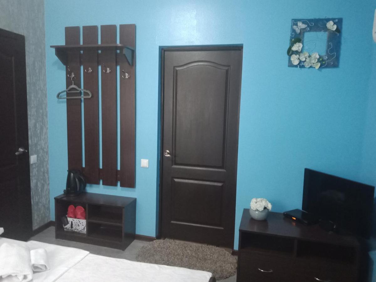 Domashniy Ochag Apartament Mohylew Zewnętrze zdjęcie